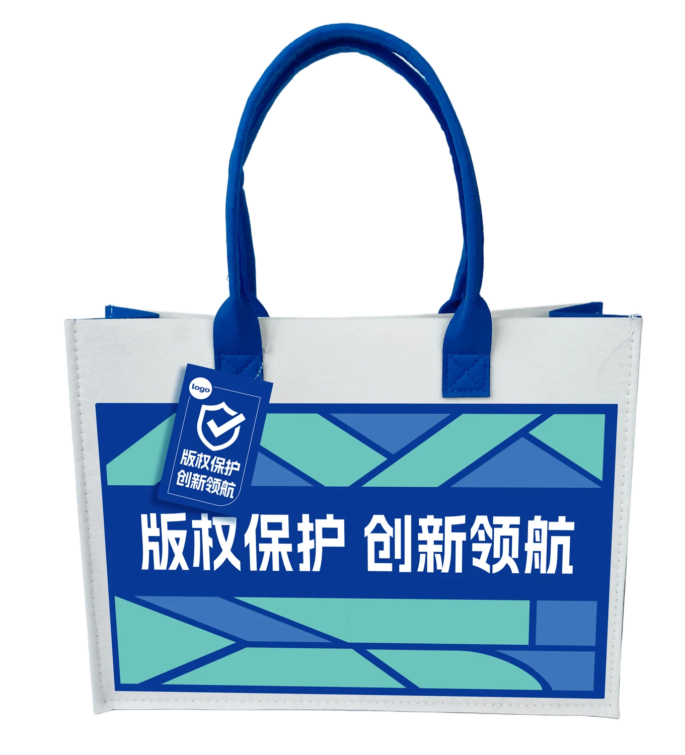 白色毛毡包图片 2