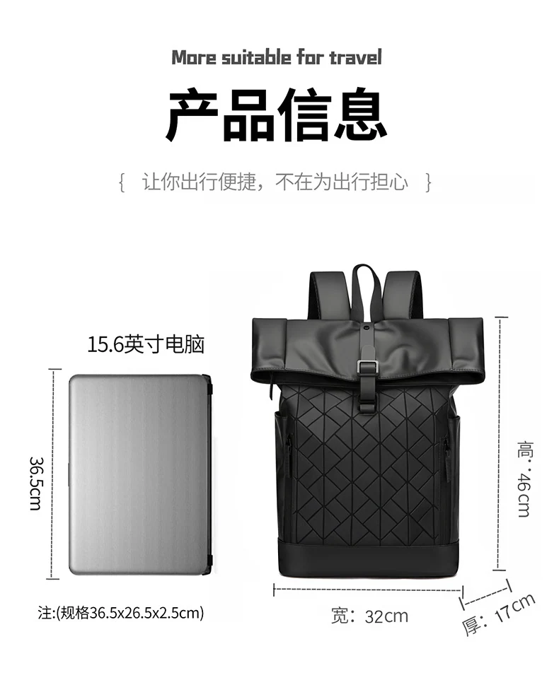 大容量牛津布背包图片 5