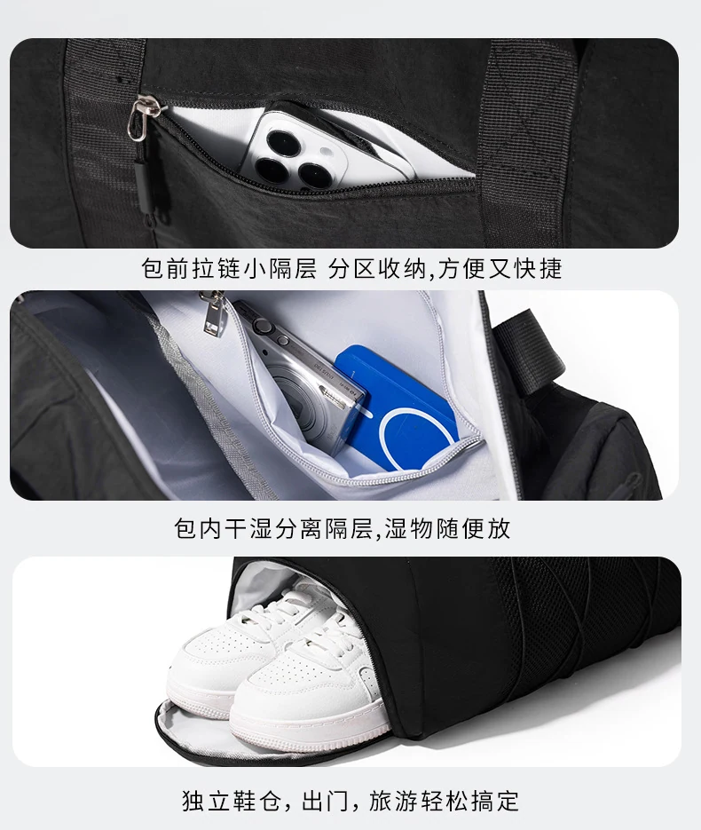 时尚运动健身包图片 6