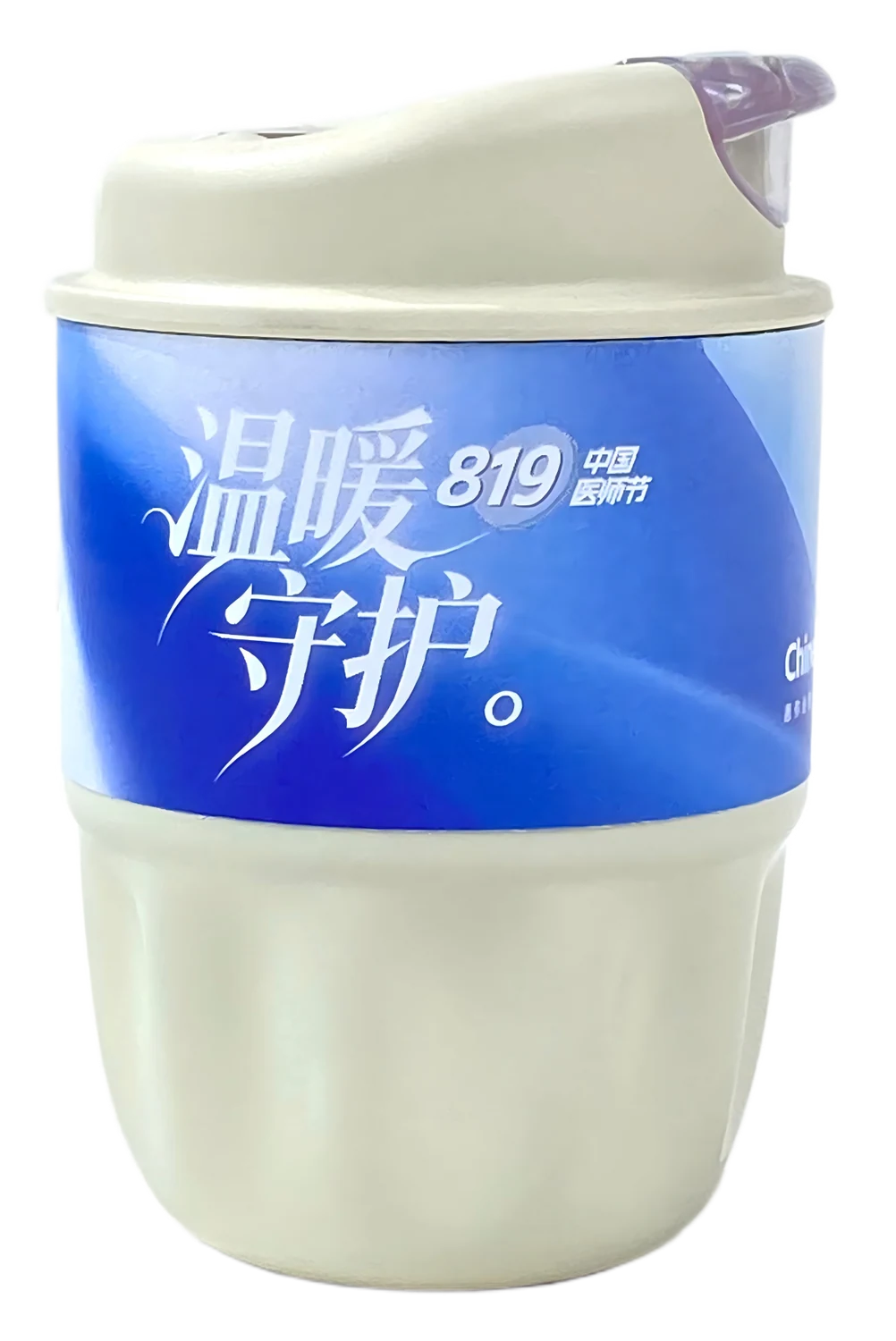 316花瓣保温杯图片 5