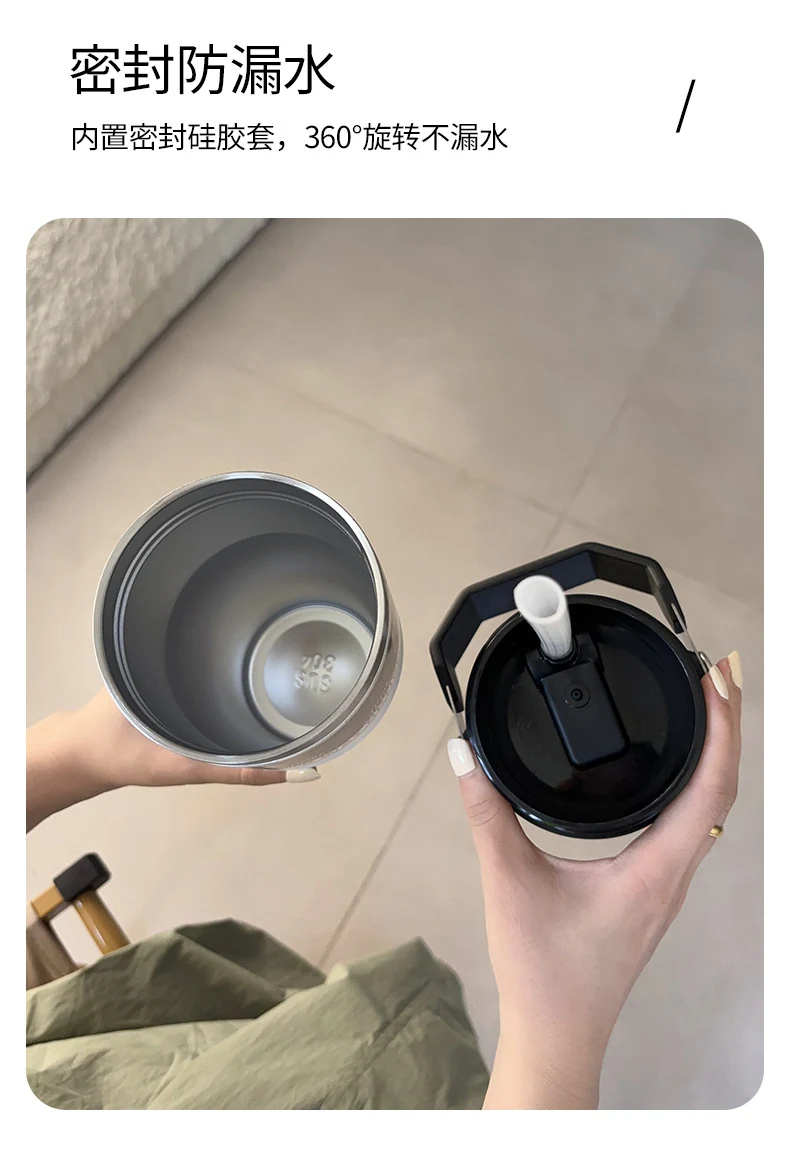 手提冰霸杯图片 8