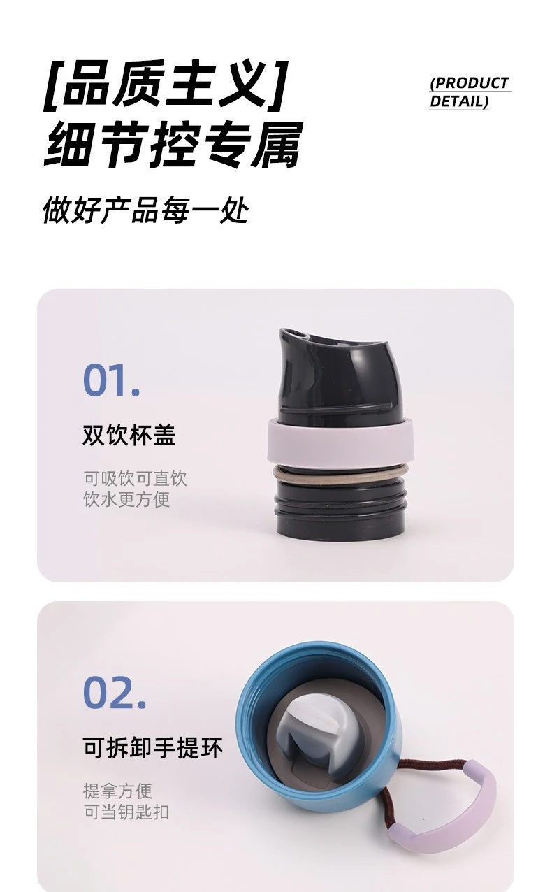 户外运动便携手提保温壶图片 5