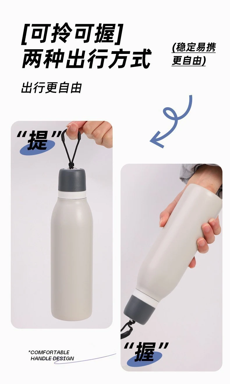 户外运动便携手提保温壶图片 8