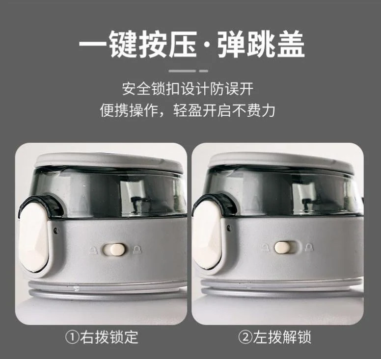 渐变色磨砂运动水杯图片 8