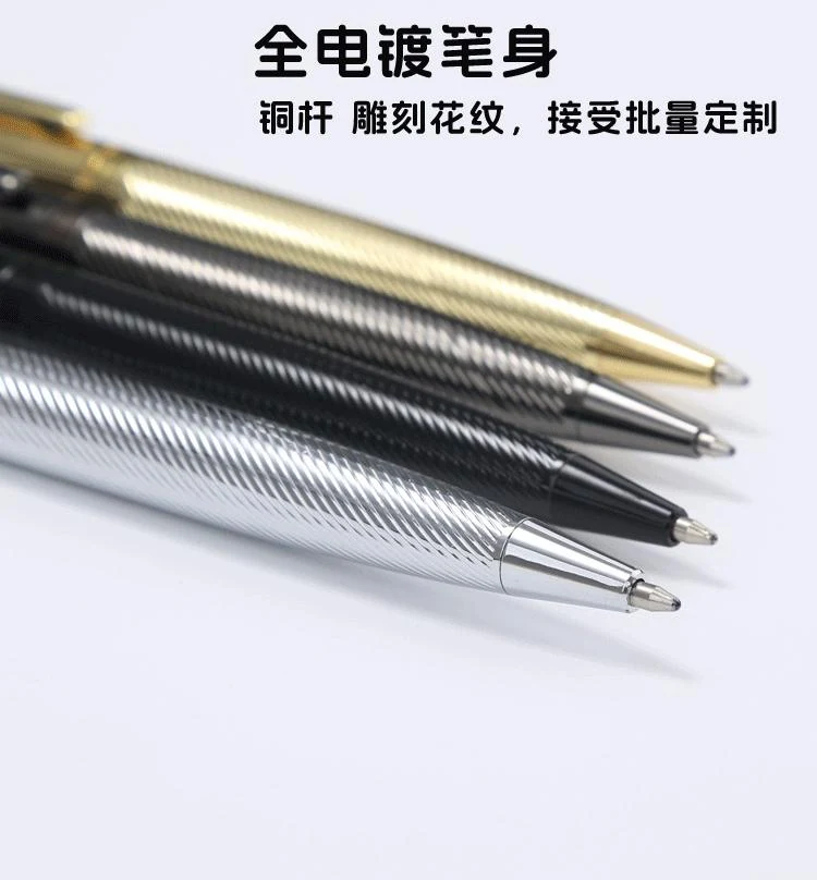新款T001宝珠笔图片 6