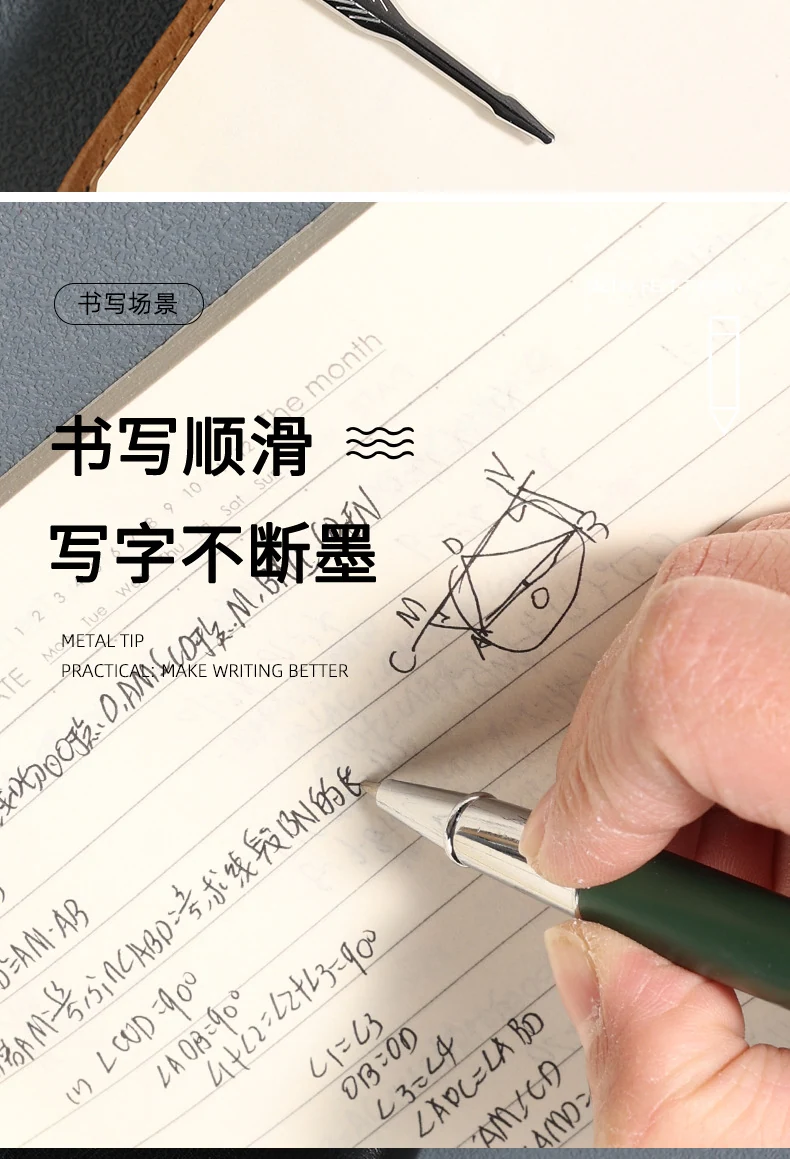 商务金属签字笔图片 9