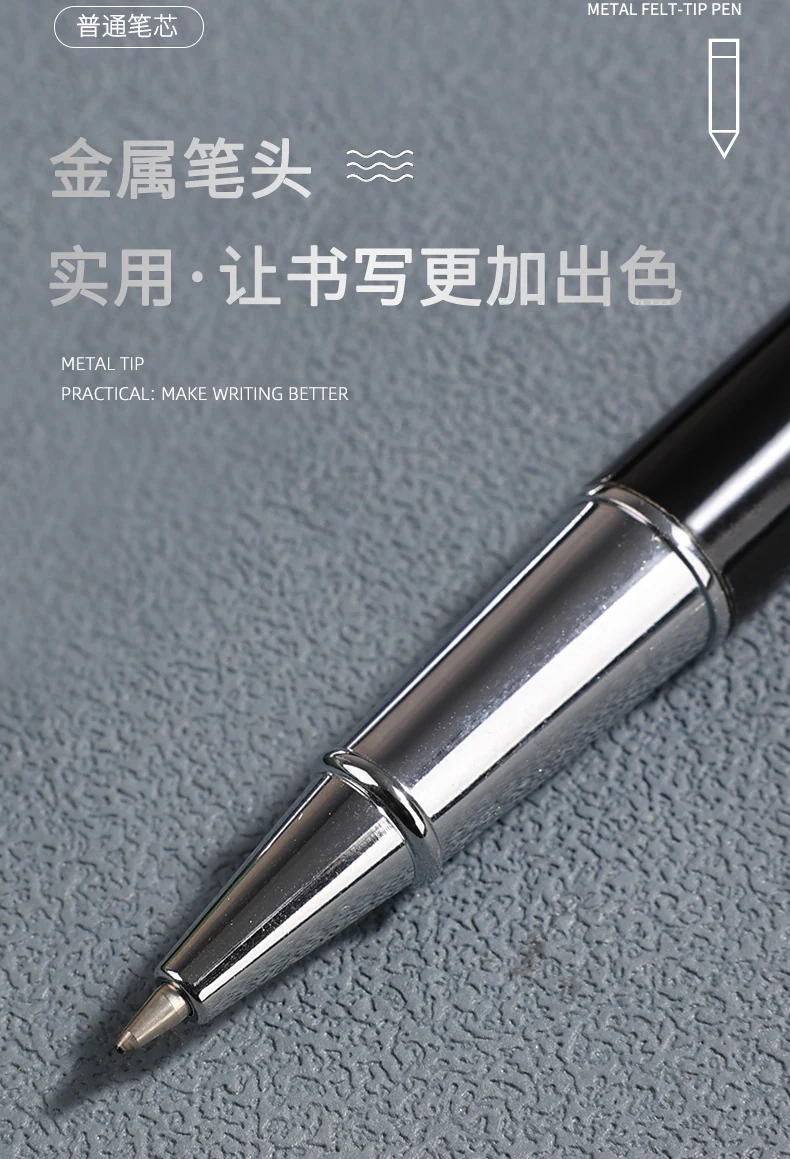商务金属签字笔图片 10