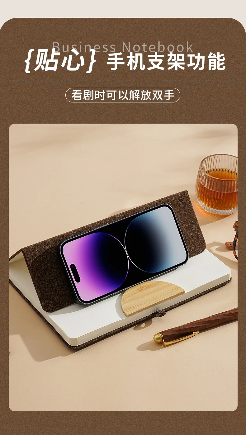 软木渣笔记本图片 6