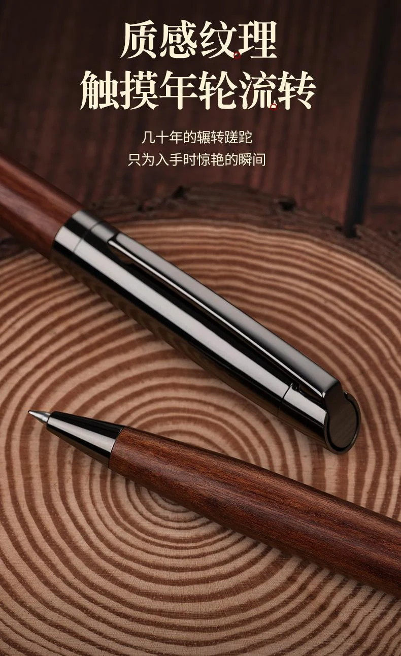 木纹签字笔图片 6