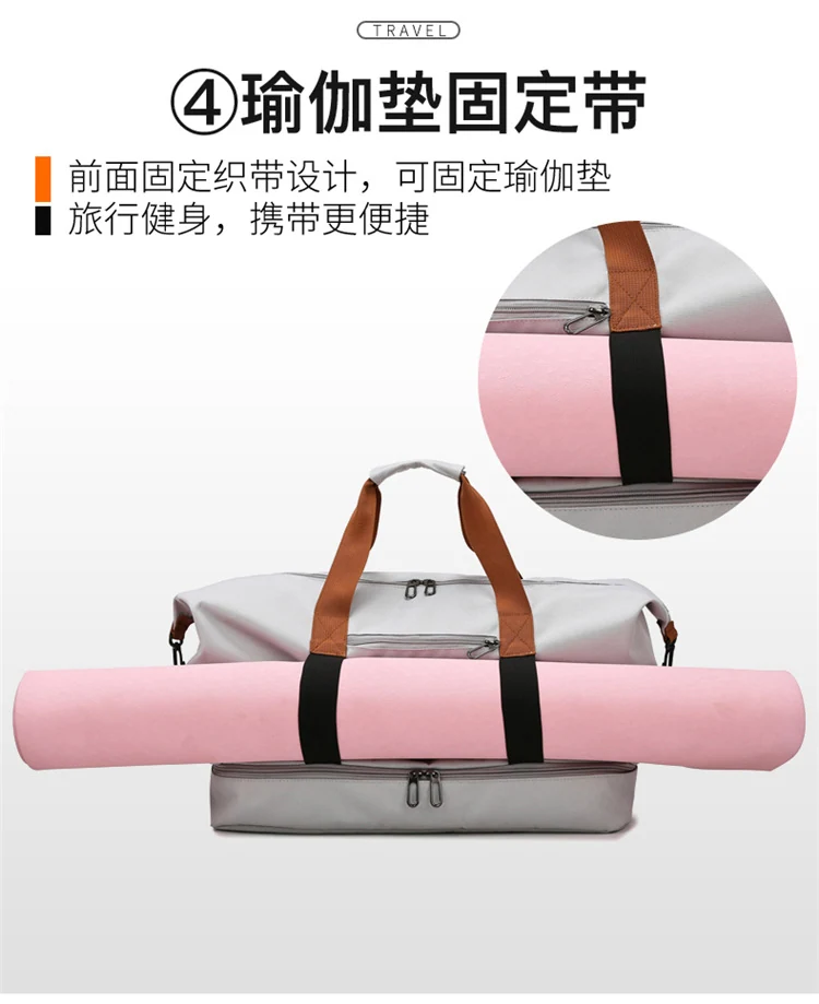 时尚大容量旅行包图片 9
