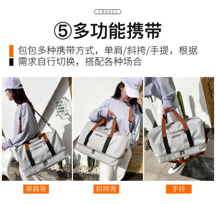 时尚大容量旅行包图片 11