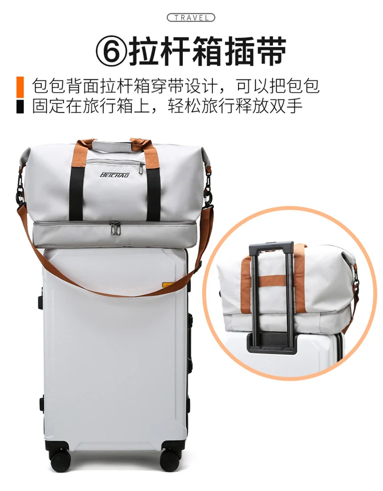 时尚大容量旅行包图片 8