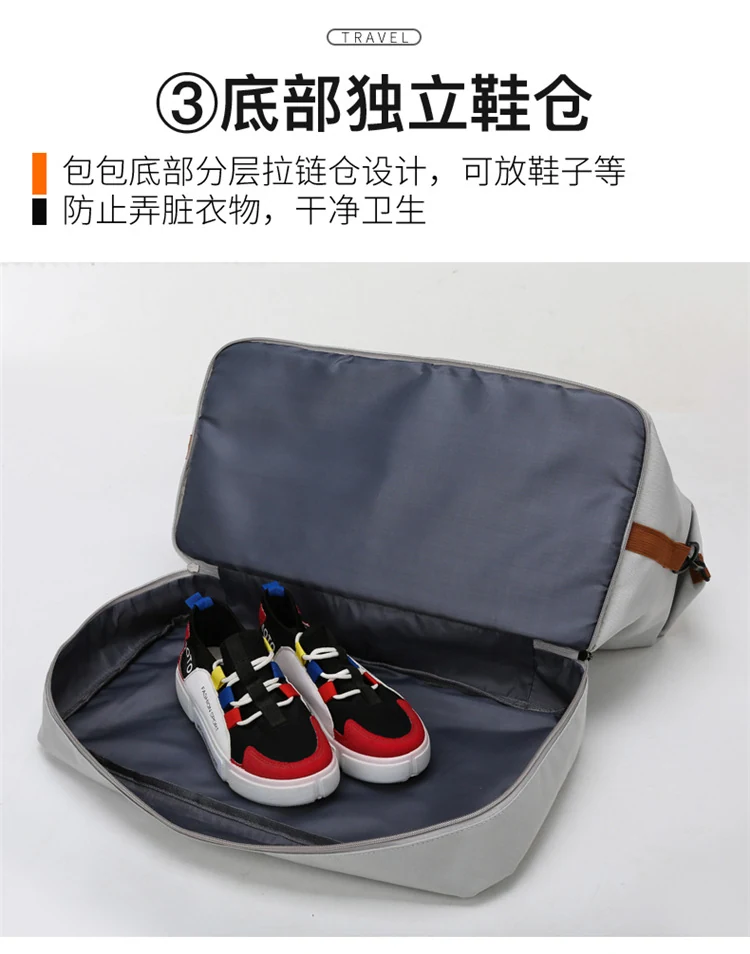 时尚大容量旅行包图片 10