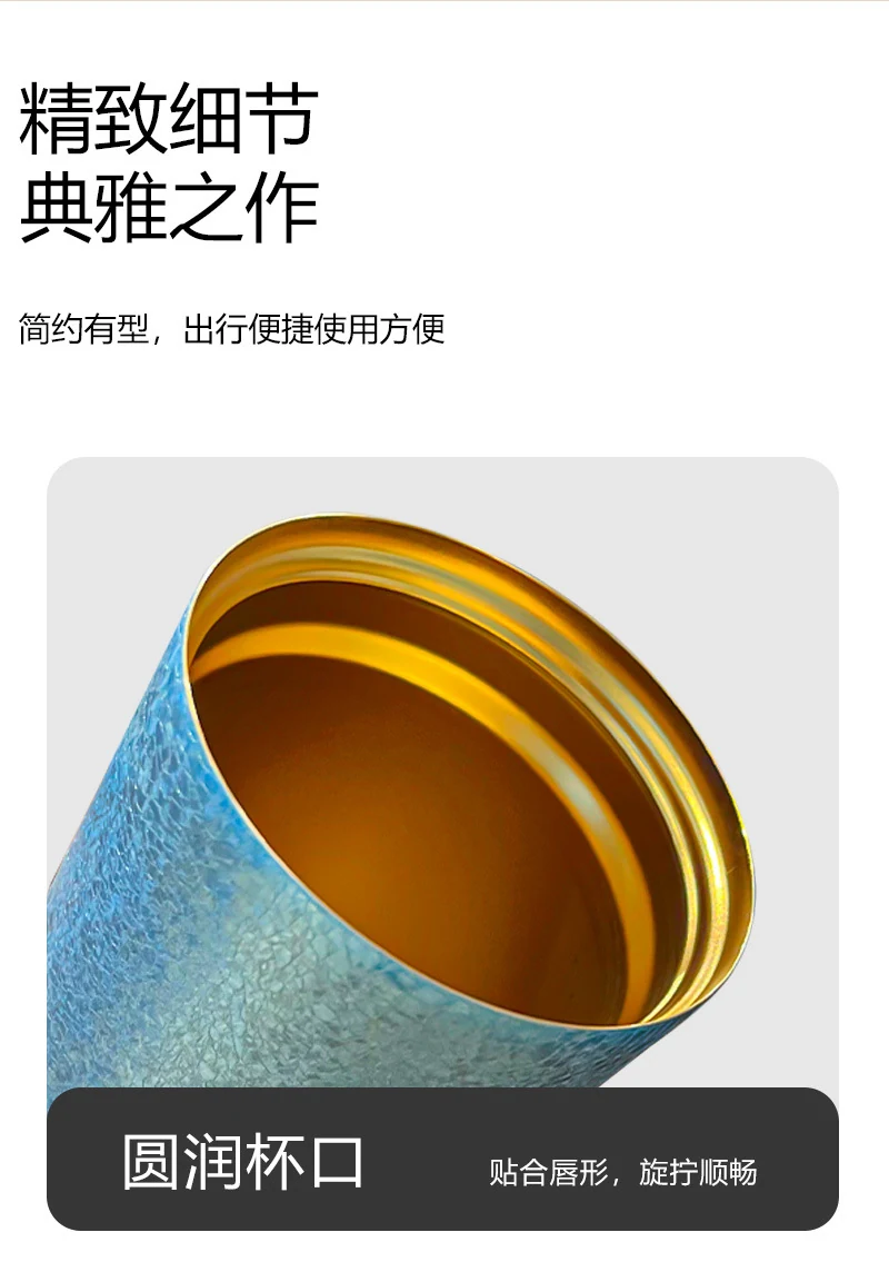 覆钛铃兰咖啡杯图片 7