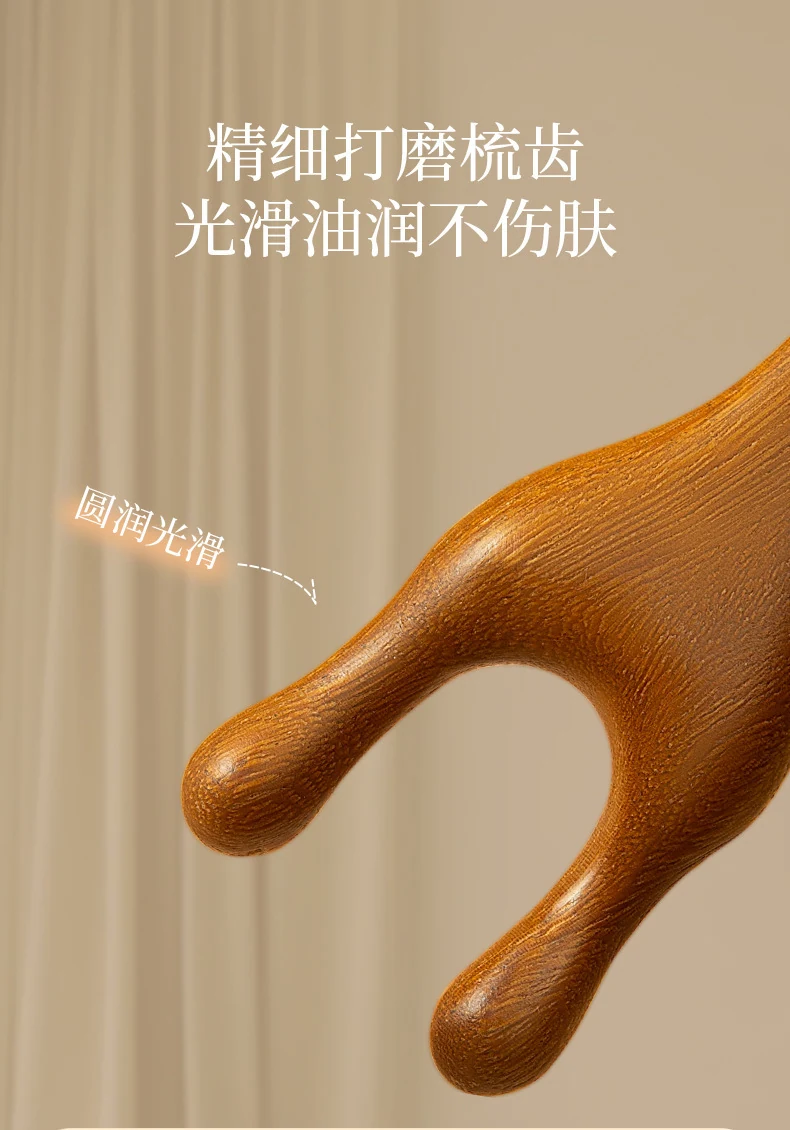 多功能"五爪"按摩梳图片 3