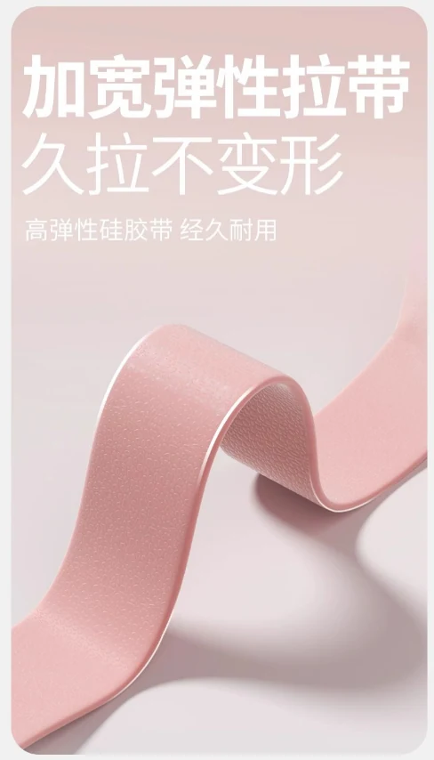 八字拉力器进阶款图片 5