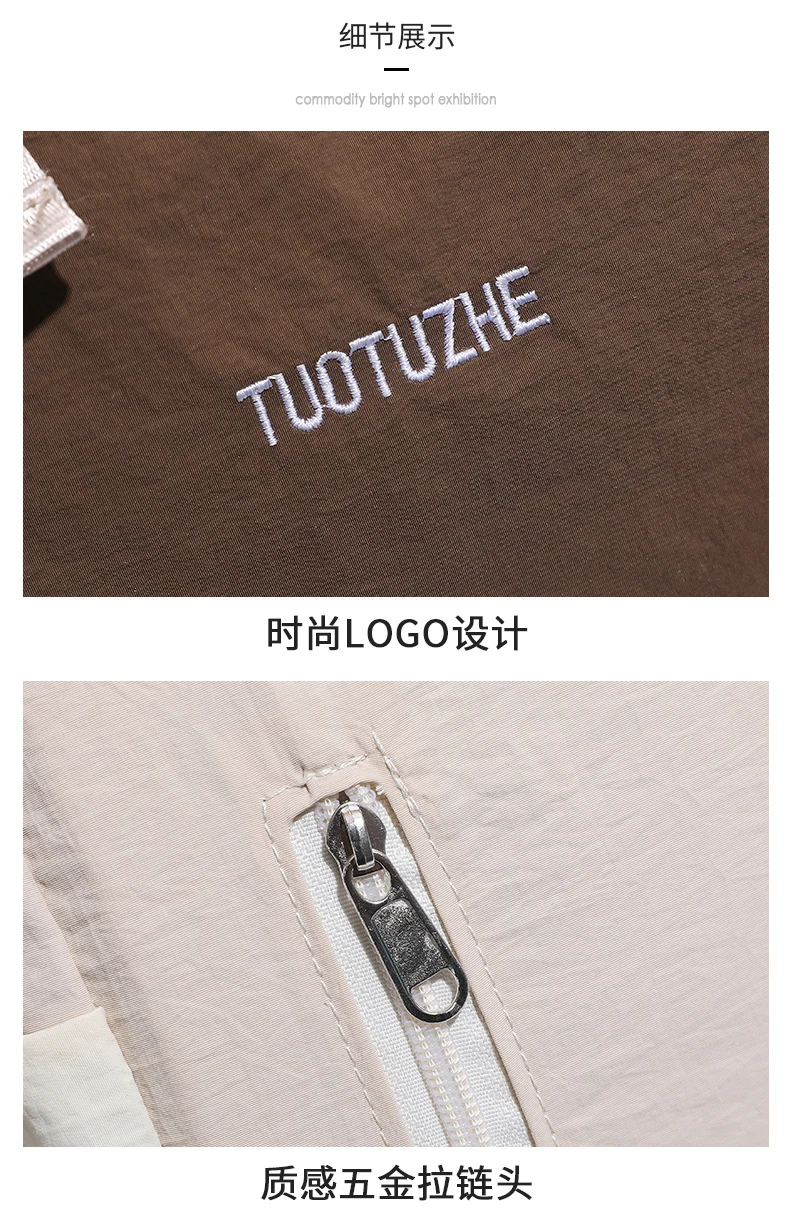 运动背包图片 9