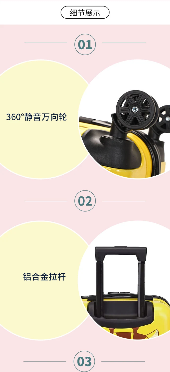 18寸万向轮拉杆箱图片 8