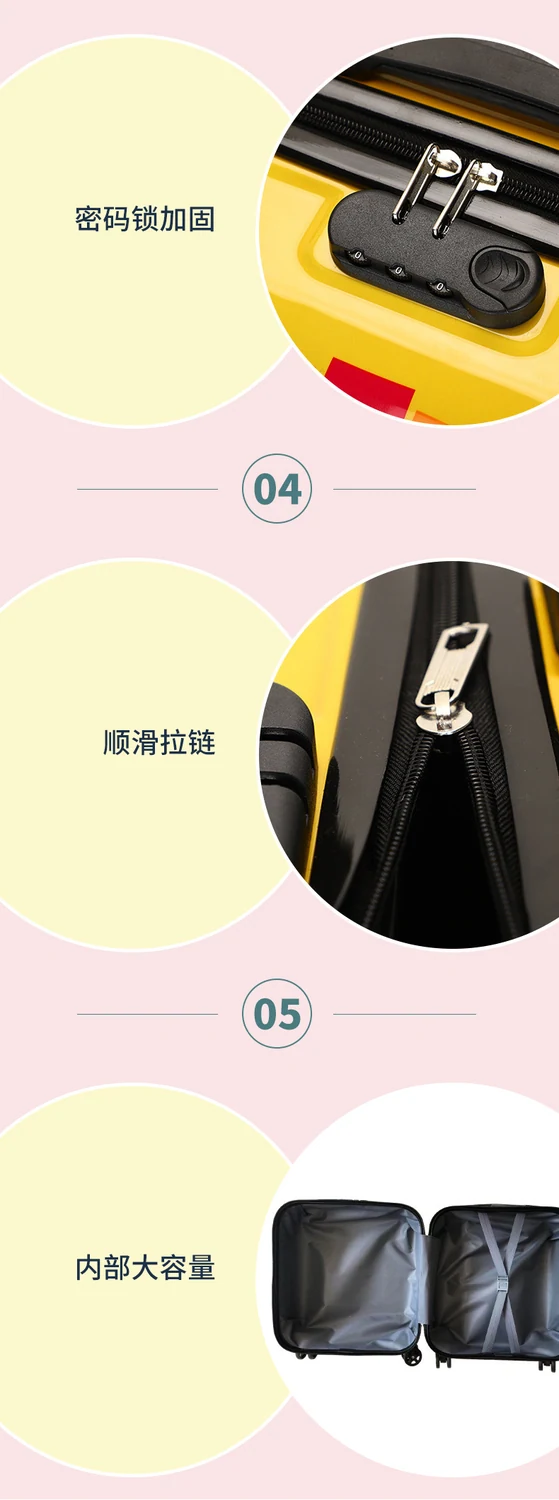 18寸万向轮拉杆箱图片 7