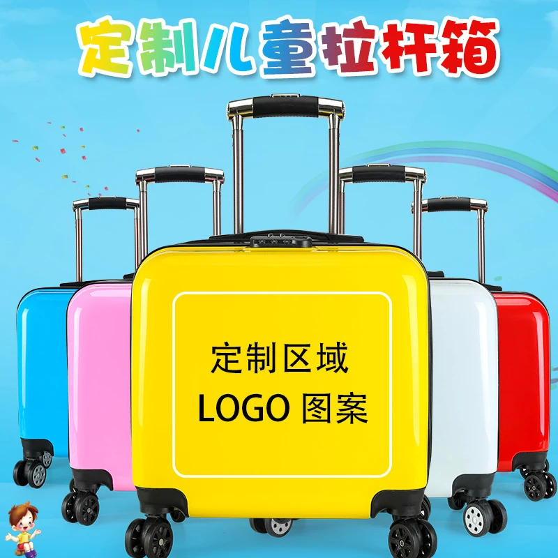 18寸万向轮拉杆箱图片 9