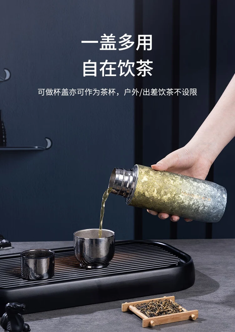 焖大师.晶钛焖泡杯图片 6