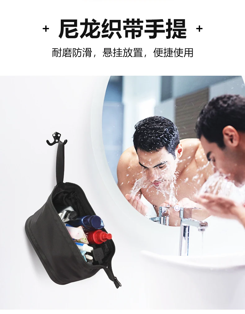双层便携洗漱包图片 11