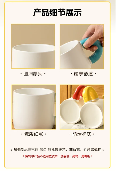 陶瓷胖胖杯图片 3