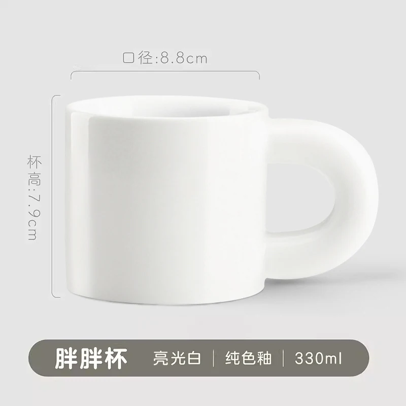 陶瓷胖胖杯图片 4