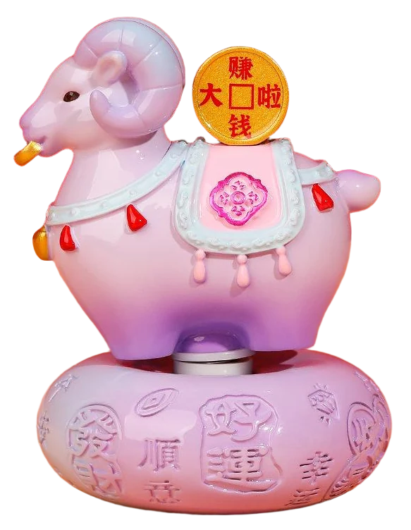 小羊福福转转乐图片 7