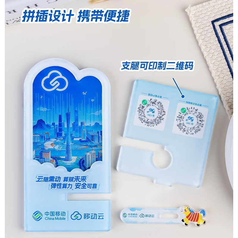 定制亚克力手机支架图片 5