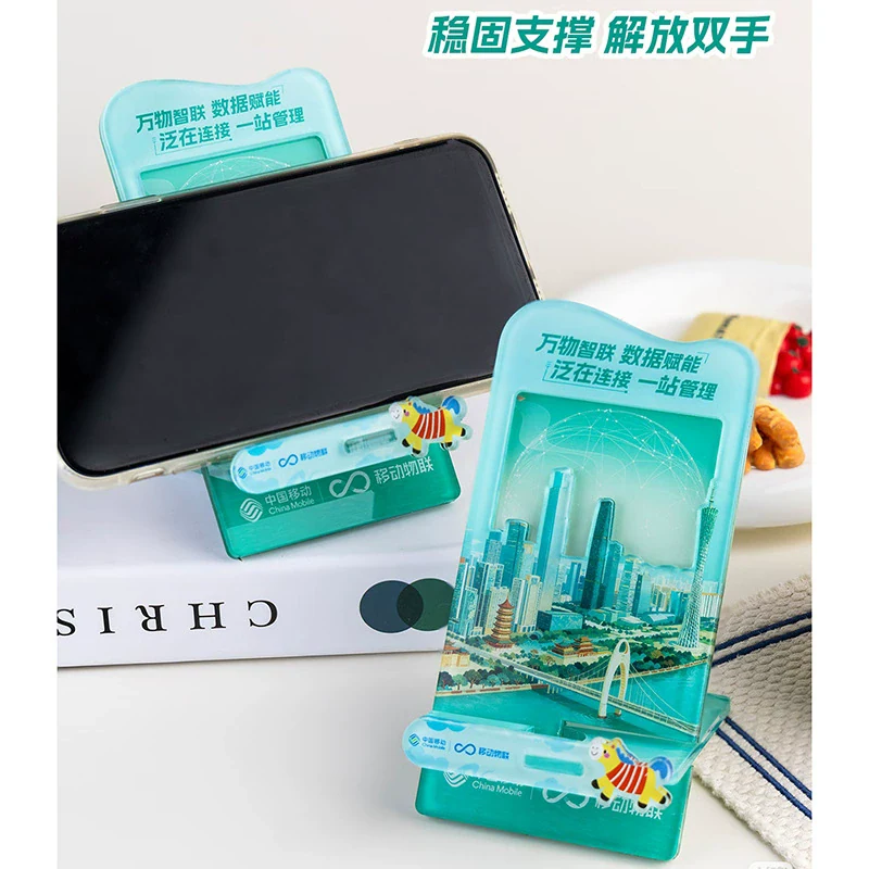 定制亚克力手机支架图片 6