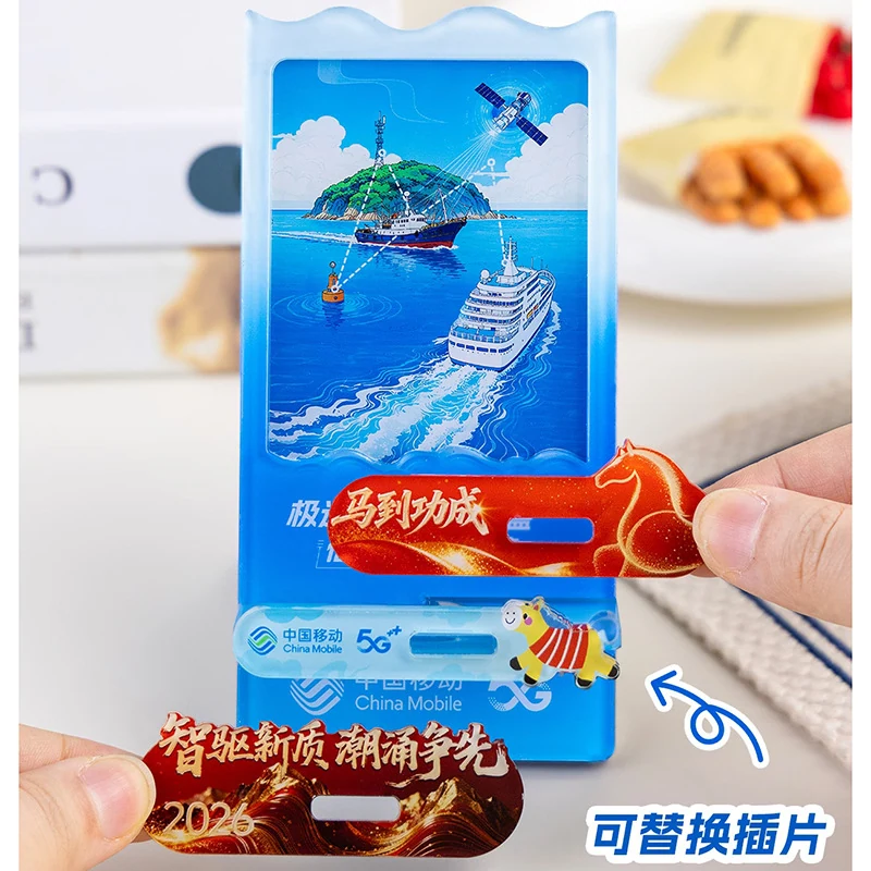定制亚克力手机支架图片 4