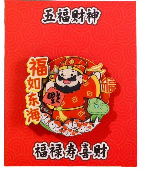 新年系列冰箱贴图片 6
