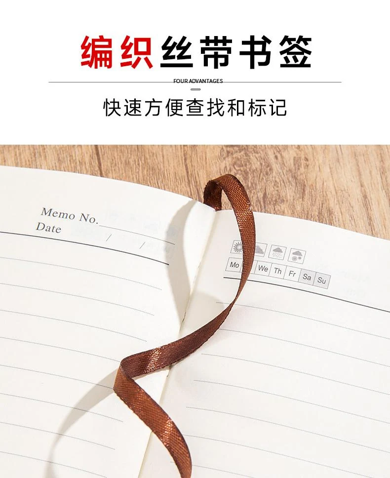 磁吸扣笔记本图片 11