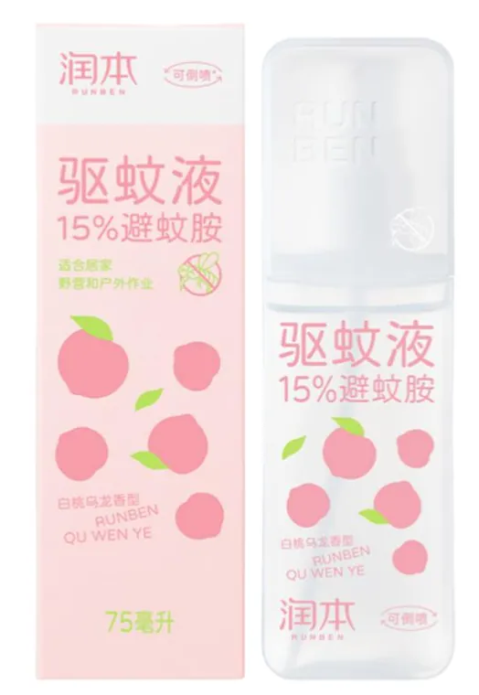 润本驱蚊液